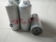 1335 PL420 Weichai Oil Filter Element Filter Pemisah Air Minyak Diesel Timah