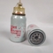 Fleetguard FS19816 Oil Water Separator Filter 4988297