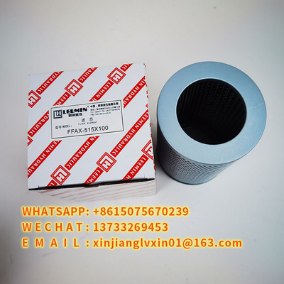 FFAX-515×180 Elemen Filter Hisap Minyak Pengapuran FFAX-515×80 FFAX-515×100