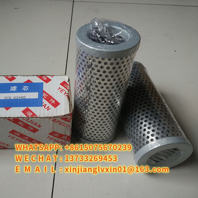 TFX-63 * 180 TFX-63 * 80 ZX-63 * 100 Elemen Filter Hisap Minyak TFX-63 * 100