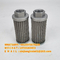 Elemen Filter Layar Hidraulik Liming Wu-25 WU-16/25/40/63/100/160/800/1000*80/100/180J