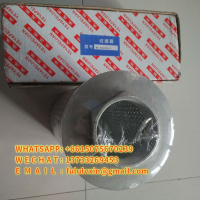 Elemen Filter Oli Jala Tipe WU WU-25／40 ／63 ／100／160／250／400／630X100-J