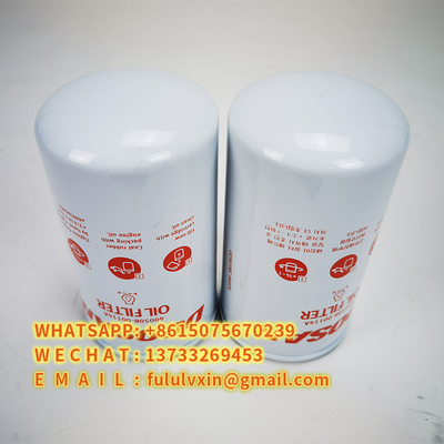 400508-00114A Elemen Filter Minyak Untuk Mesin Konstruksi Excavator Besar