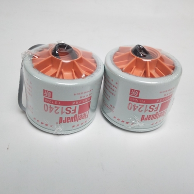 FS1240 Filter Pemisah Air Minyak eetguard Diesel Filter Cummins 3831871S