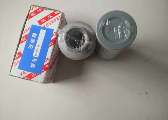 Elemen Filter Hidraulik Aliran Tinggi Filter Hisap Stainless Steel tahan korosi
