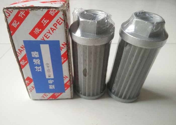 Elemen Filter Hidraulik Aliran Tinggi Filter Hisap Stainless Steel tahan korosi